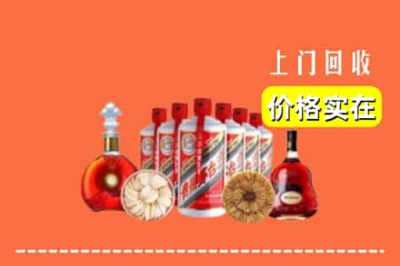 绥棱县回收烟酒