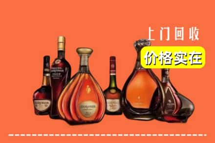 绥棱县回收洋酒