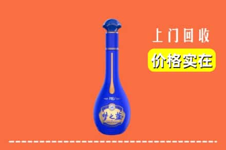 绥棱县回收梦之蓝