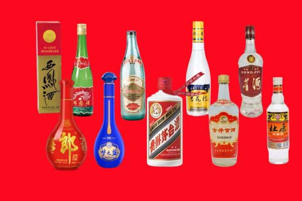 绥棱县回收烟酒